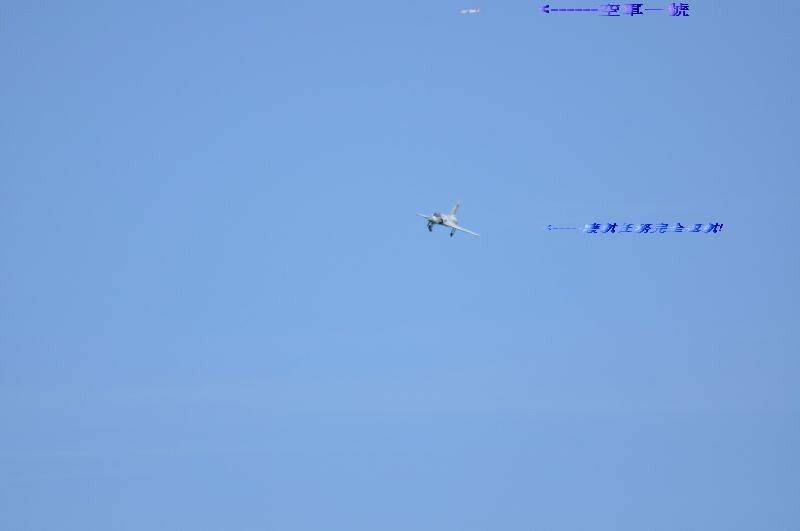 RCM-2K.jpg