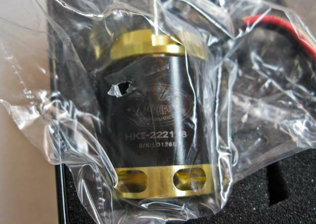 hkII-2221-01.jpg