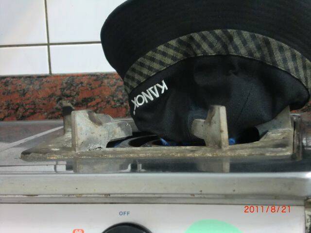CIMG0470.JPG