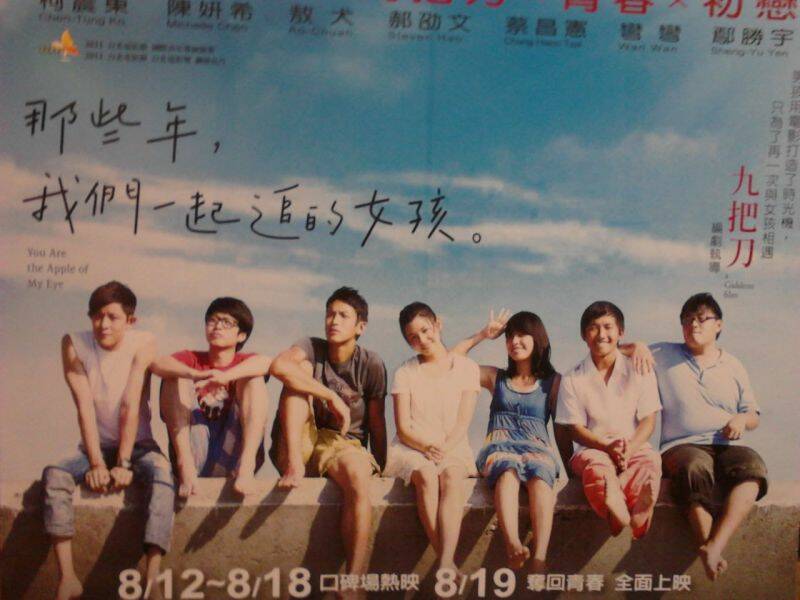 照片110822_000.jpg