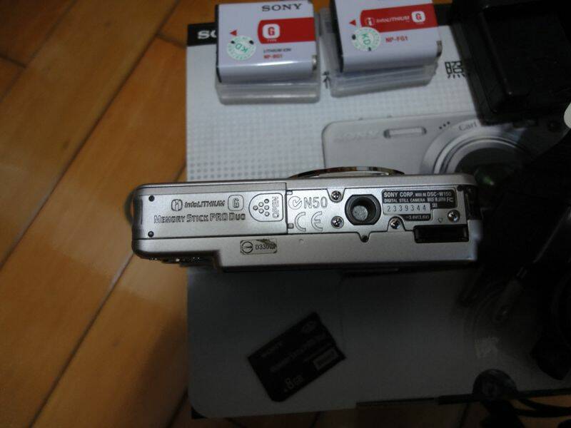 DSC00005.JPG