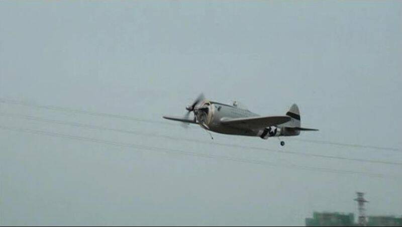 P47_2.jpg