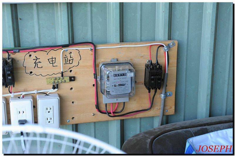 搞了兩個禮拜不過10度電