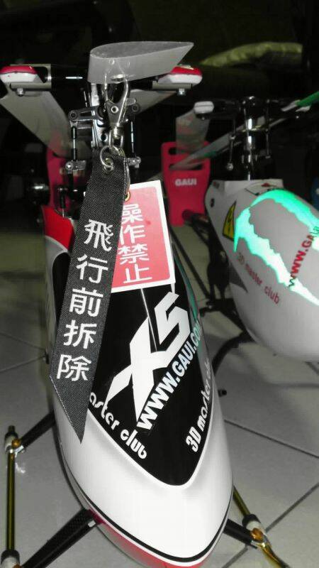 20110823876.JPG