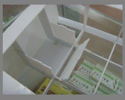 舵定位孔