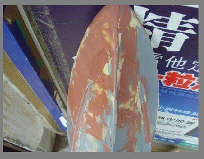 迷眼腻子