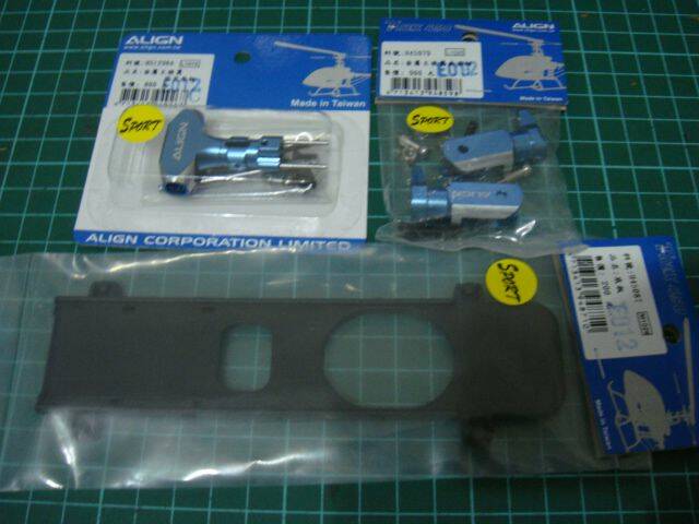 DSC01113.JPG