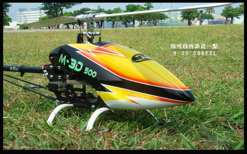 M3D-3.JPG