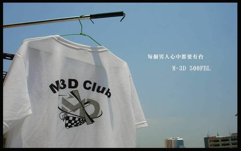 M3D-6.JPG