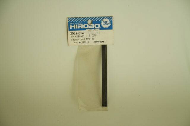 P 2522-014    100元