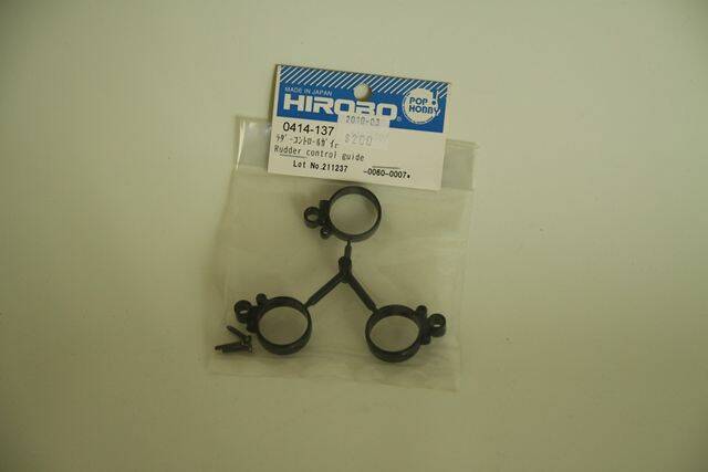 H 0414-137   100元