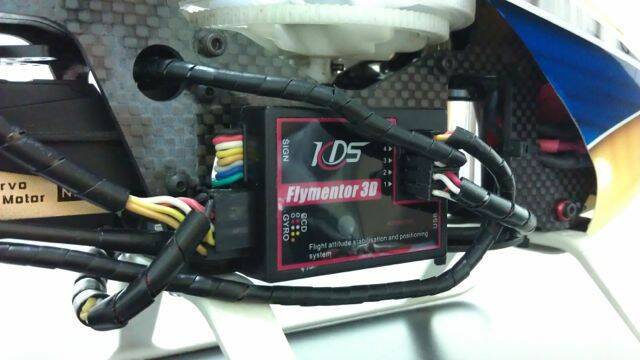 KDS Flymentor 自平系統