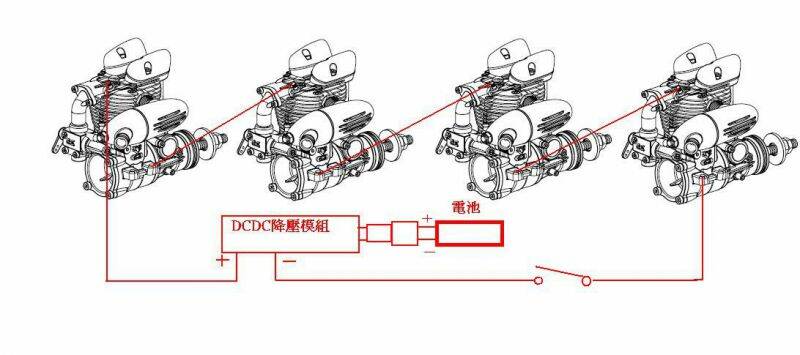 串聯.JPG