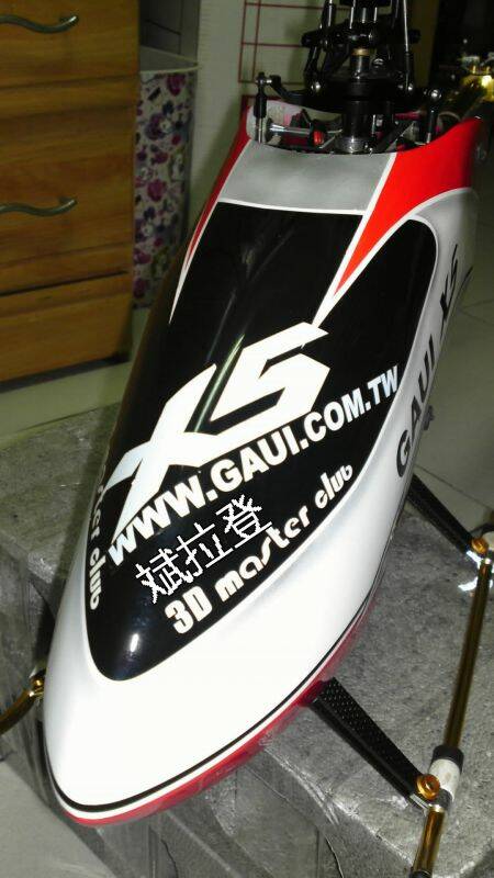 20110829913.JPG