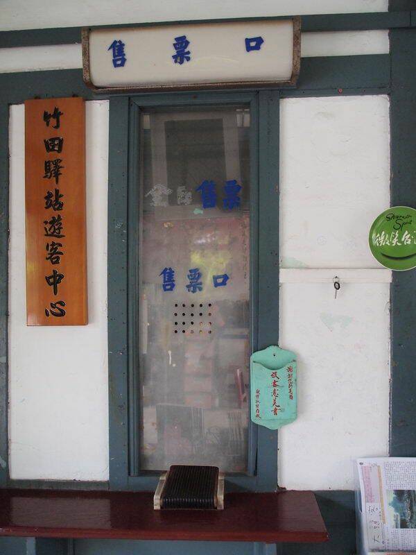 06.JPG
