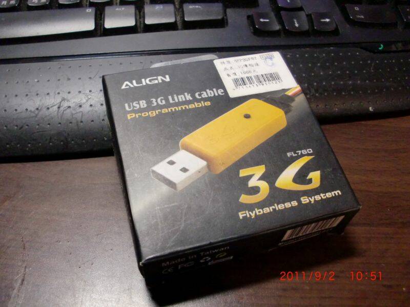 3g.JPG