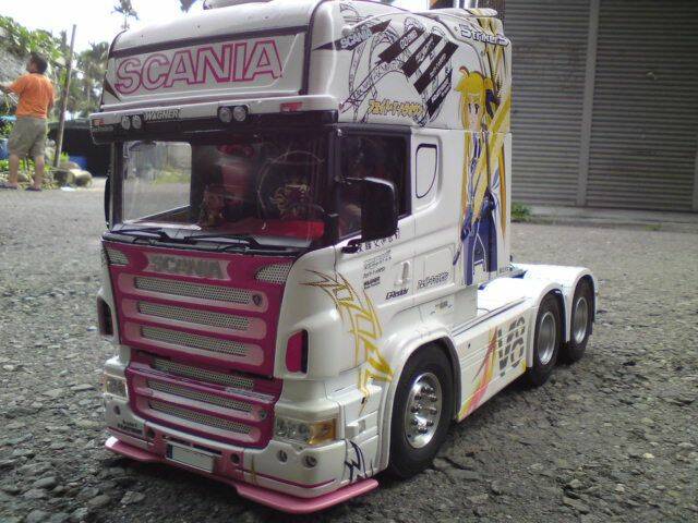 DSC01254.JPG