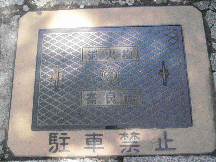 1000823日本旅遊照片 719.jpg