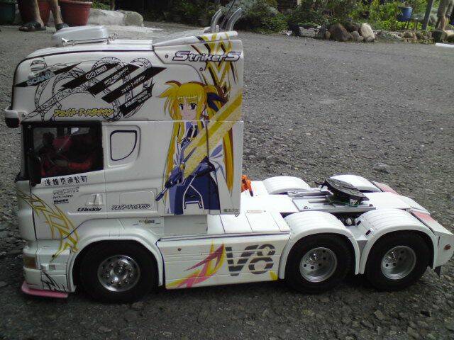 DSC01255.JPG