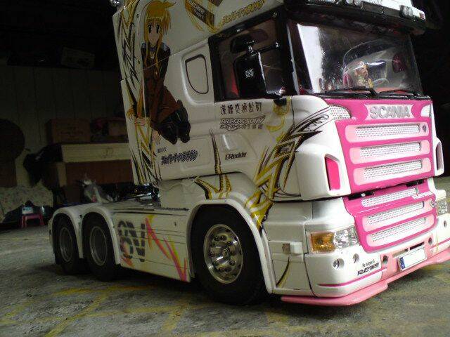 DSC01260.JPG