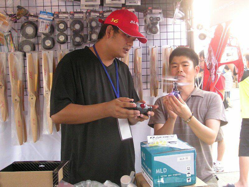 2011-ALIGN FUN FLY-王功TOC (26).JPG
