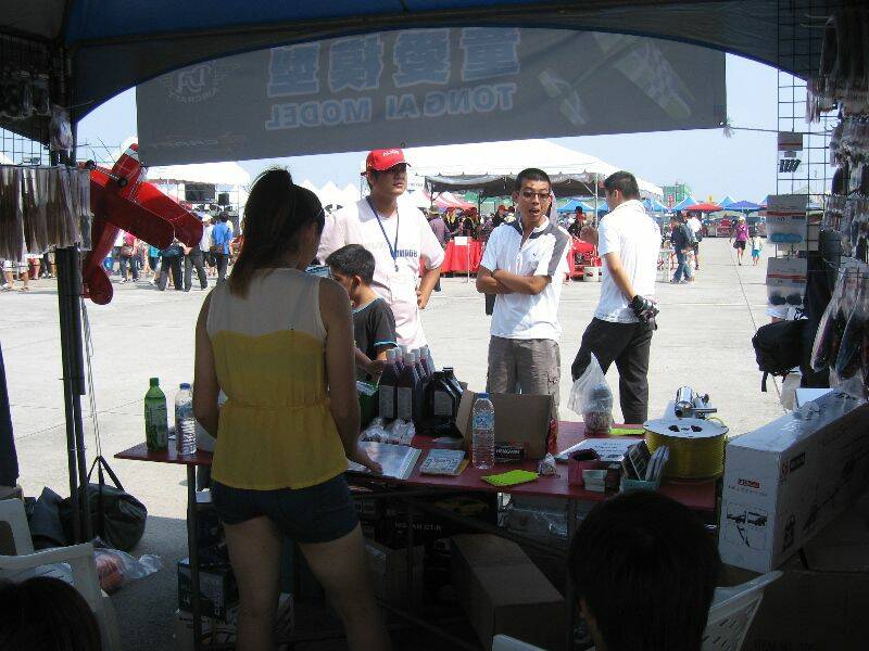 王功TOC (49).JPG