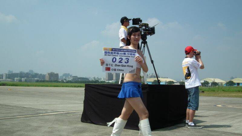 S0100057.JPG