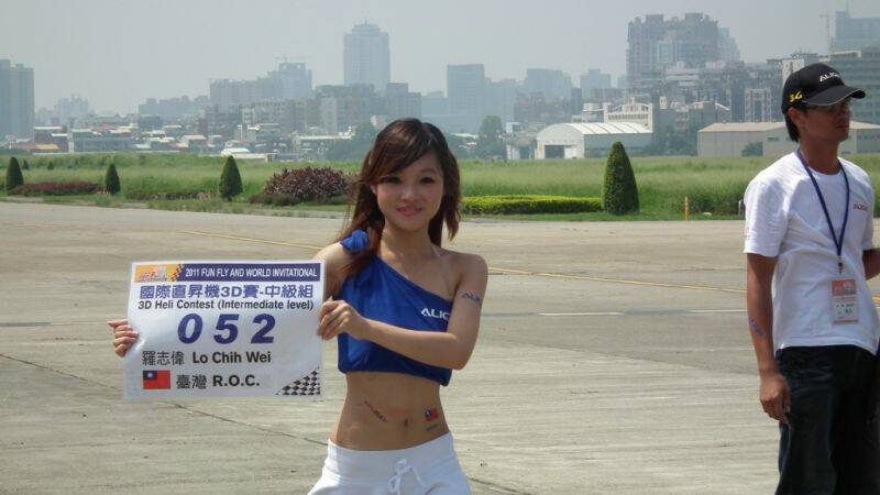 DSCF0061.JPG