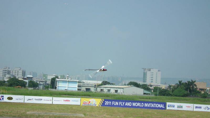 S0070052.JPG