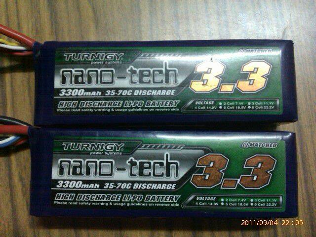 IMAG0520.jpg