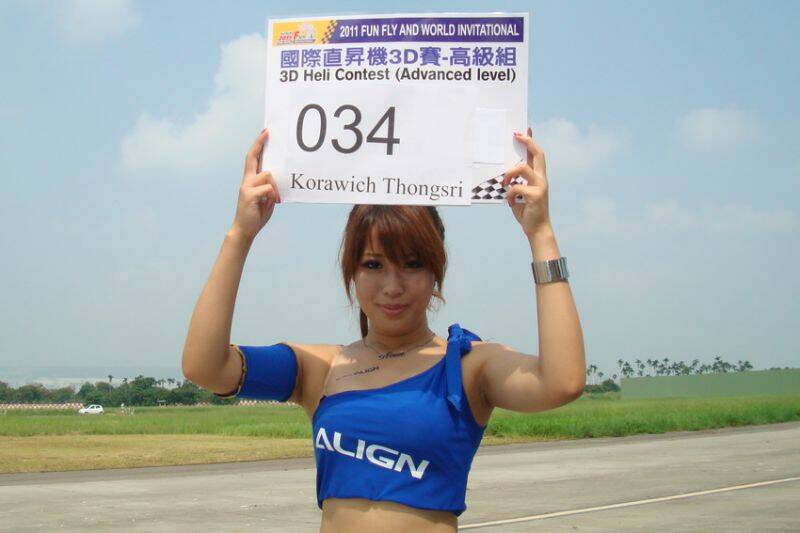 DSC00701.JPG
