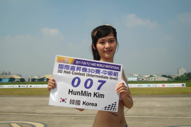 DSC00747.JPG
