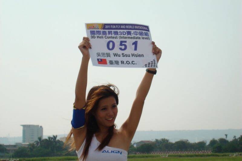 DSC00744.JPG