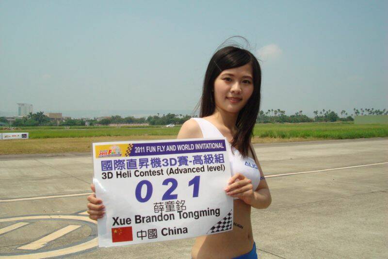 DSC00724.JPG