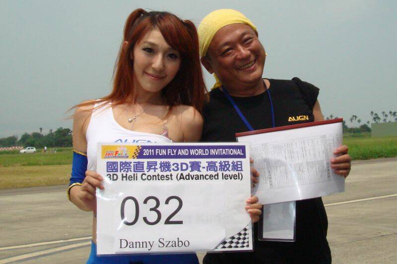 DSC00710.JPG