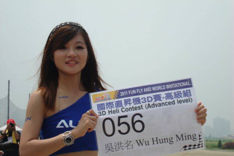 DSC00715.JPG