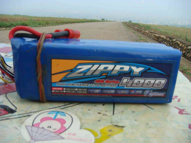 z4000mah.jpg