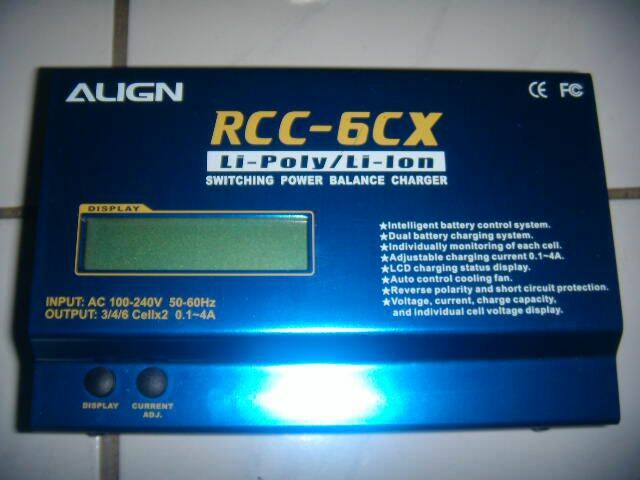 充電器