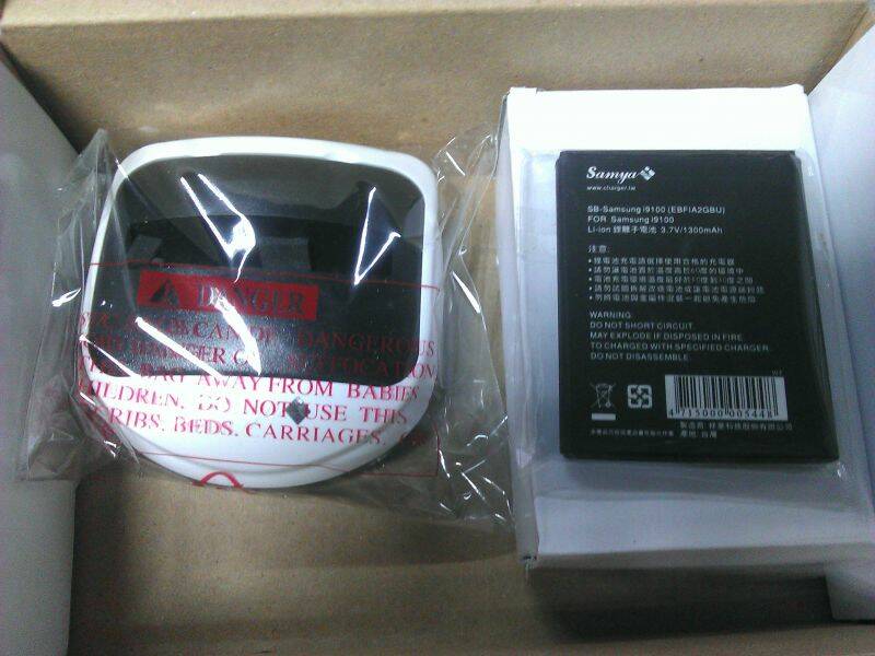 IMAG0108.jpg