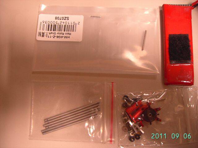 PICT0056.JPG
