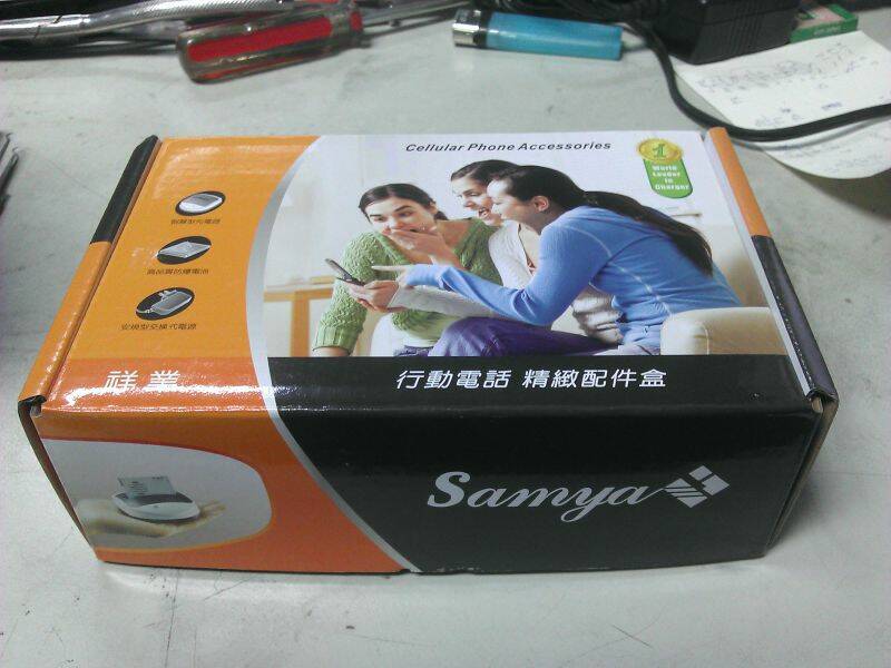 IMAG0106.jpg