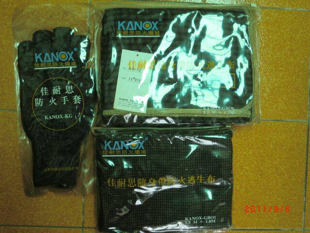 CIMG0561.JPG