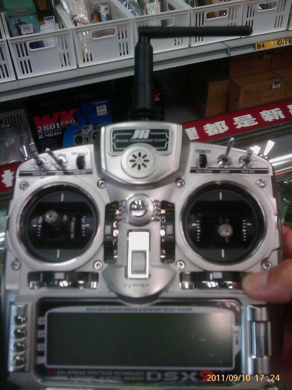 IMAG0008.jpg