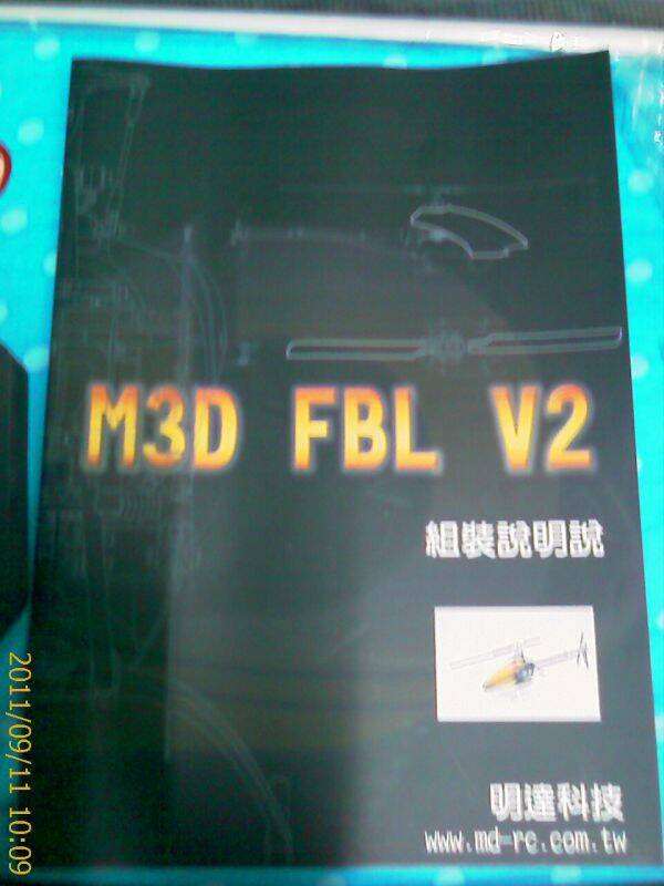 M3D500FBL V2.6.jpg