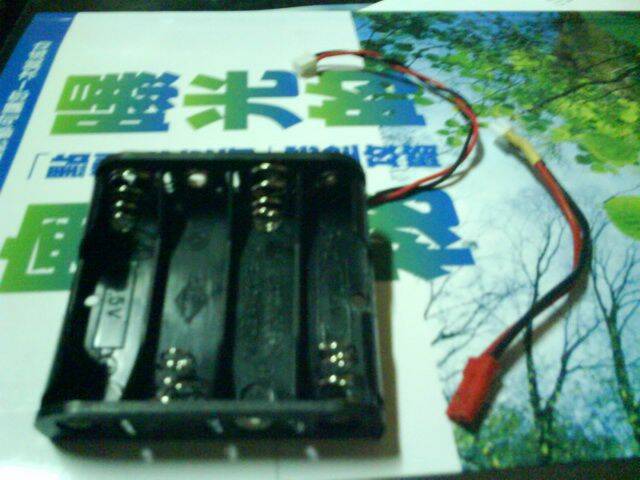 DX8 NiMH x4.JPG