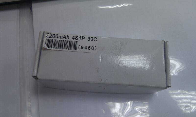 IMAG0530.jpg