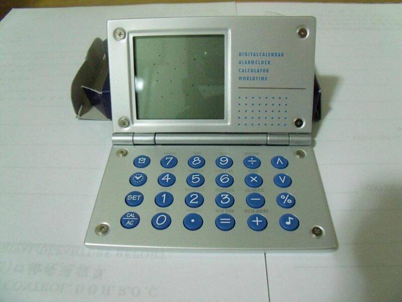年曆計算器