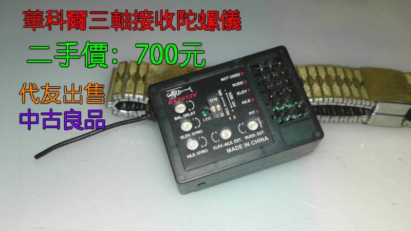 20110915085.JPG
