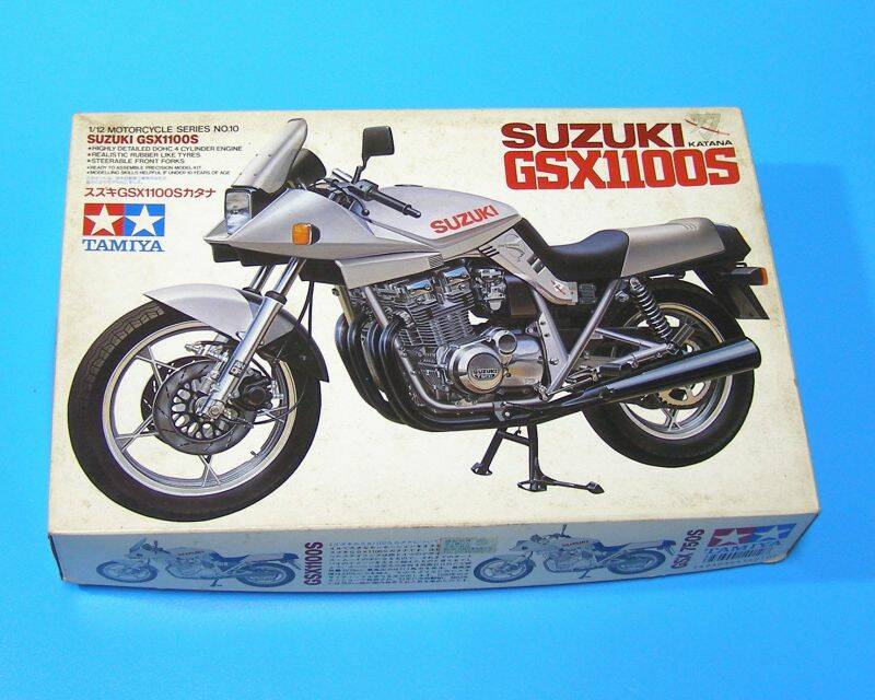 SUZUKI KATANA.jpg