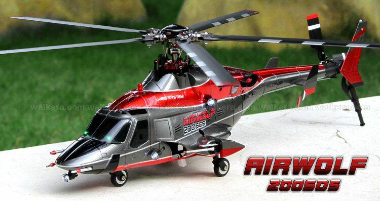 Airwolf200SD5_big.jpg